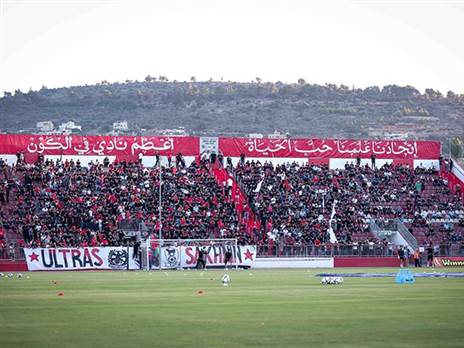 מסר ברור לאוהדים (מאור אלקסלסי)