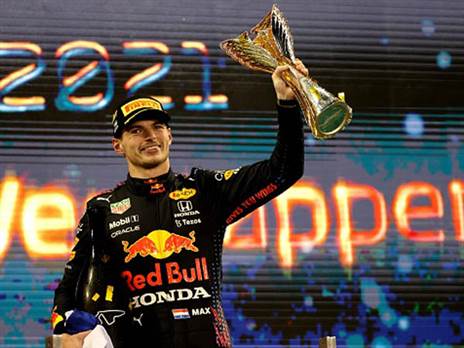 החלטה בספק? ורסטאפן (getty)