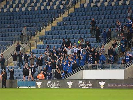 "ירקו וקיללו" (ניר קידר)