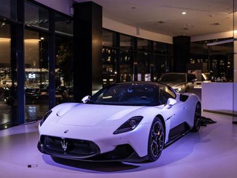 מזראטי MC-20 (צילום: איתן קג'ה)