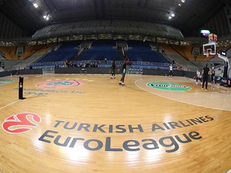 סכנת החלקה, תאודסיץ' (getty)