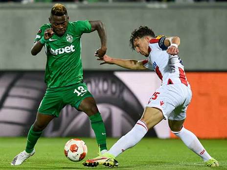 הדרך נסללה? (GETTY)