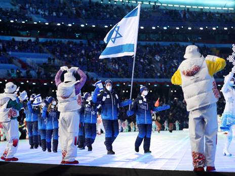 מבט מקרוב (Getty)