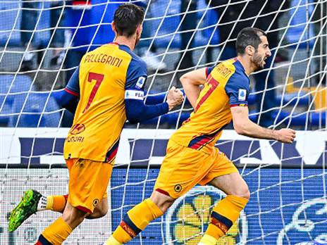 השער היחיד לרומא, מיקיטריאן (getty)