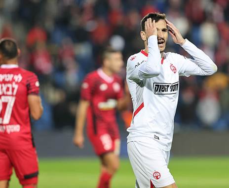 יחזור הביתה. לופס