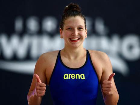 רשמה היסטוריה קטנה. גולובטי (גלעד קוולרצ'יק, באדיבות איגוד השחייה)