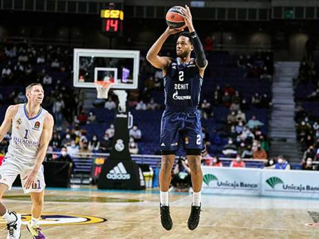 בדרך לנסיכות (GETTY)