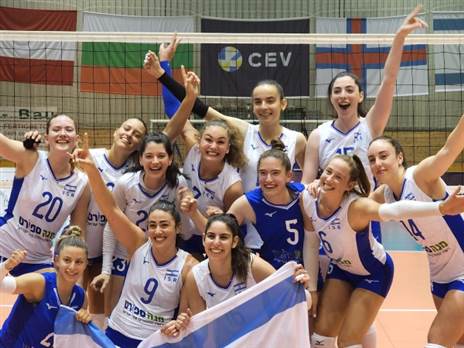 קרדיט: איגוד הכדורעף