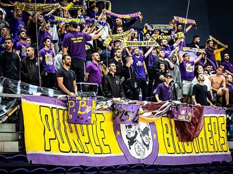 היציעים יהיו מלאים (FIBA)