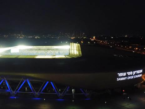 סמי עופר הואר גם כן (הרג שלג צילום)