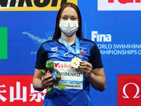 יכולה לעשות היסטוריה. גורבנקו (Getty)