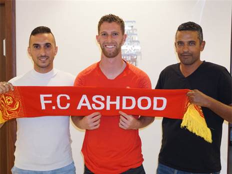 קופרמן, בוזורגי ושטרנברג. רכש משמעותי