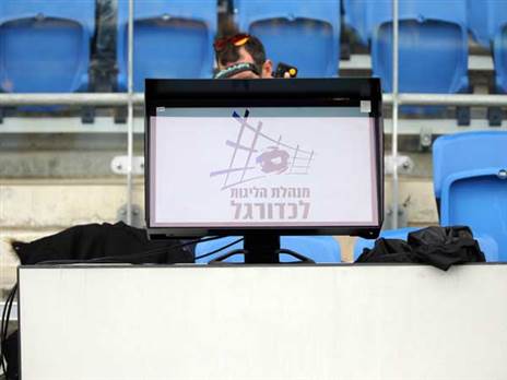 טעויות VAR רבות (אודי ציטיאט)