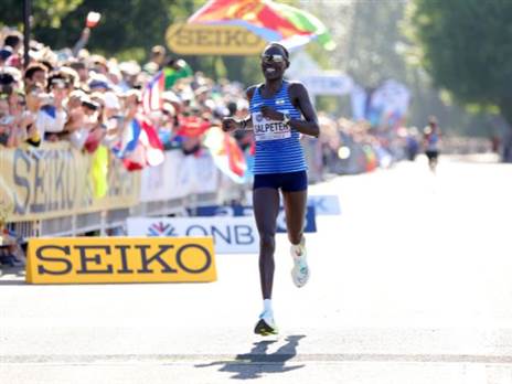 הישג ענק (Carmen Mandato/Getty Images)