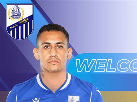 עוזב את ליגת העל. מרמנטיני (האתר הרשמי של לאמיה)