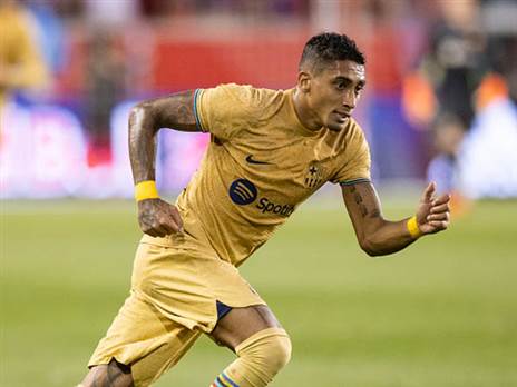 קיבל את מבוקשו. ראפיניה (GETTY)