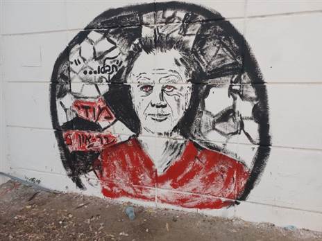 תמונה מאת הצייר קובי פינטו לזכרו של מודי בר און