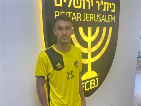 החתמה ראשונה בעידן אברמוב. טל