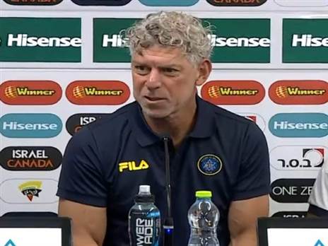 גולדהאר בישראל