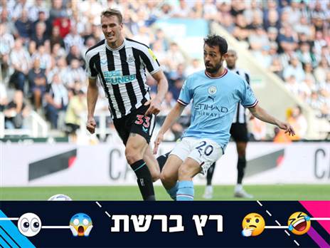 ( Clive Brunskill/Getty Images)