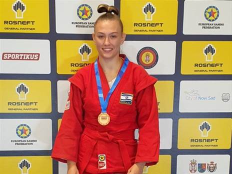 תחרות מוצלחת לקובליוב (קרדיט: התאחדות הסמבו הישראלית)