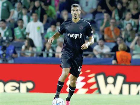 "ישחק אצלנו" (אלן שיבר)