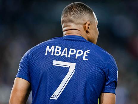 פרטים שגויים? אמבפה (GETTY)