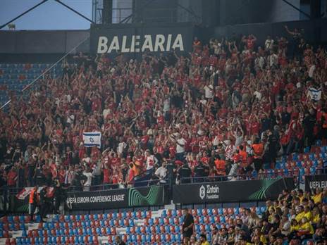 אוהדי באר שבע. תמיכה נהדרת (Getty)