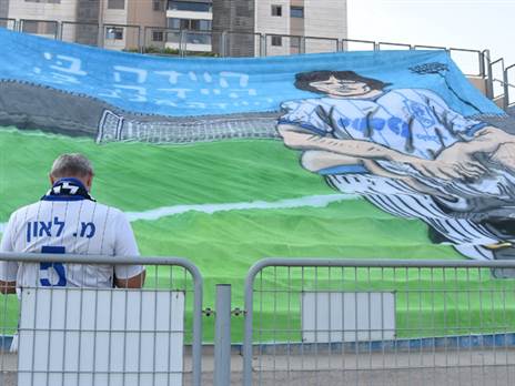 (צילום: ברני ארדוב)