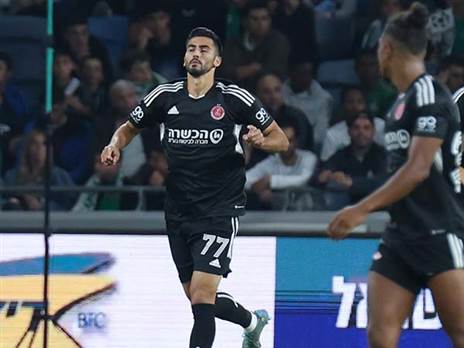 צעד משמעותי (דני מרון)