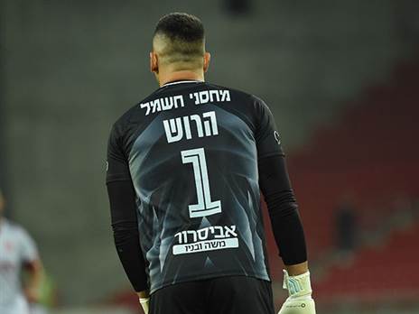 מי צריך את קטאר? (ברני ארדוב)