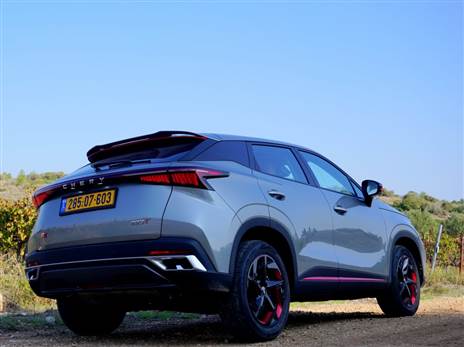 צ'רי FX. עיצובים ואפקטים ויזואלים (צילום: ניר בן-טובים)