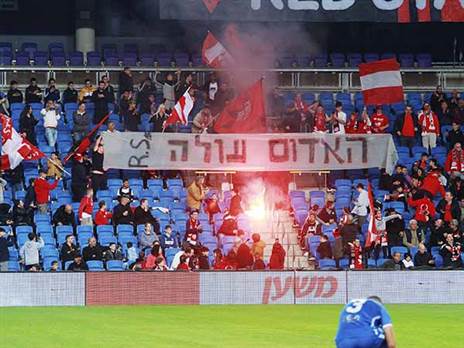 הקבוצה תעמוד לדין (קובי אליהו)