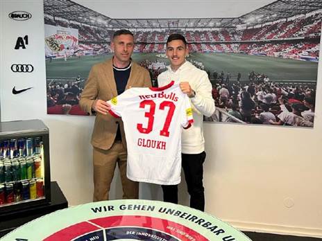 "בכיוון הנכון". גלוך (מתוך הטוויטר הרשמי של זלצבורג"