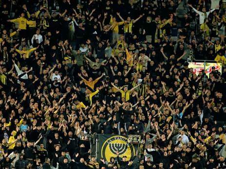 היציע המזרחי ייסגר ל-3 משחקים. אוהדי בית"ר ירושלים (למצולמים אין קשר לכתבה)