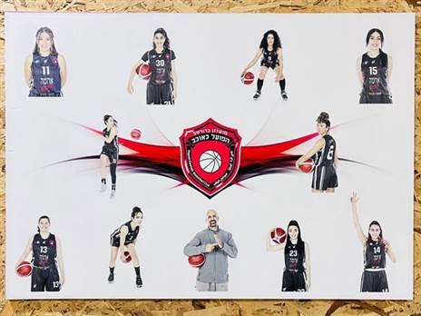 קרדיט: הפועל כאוכב