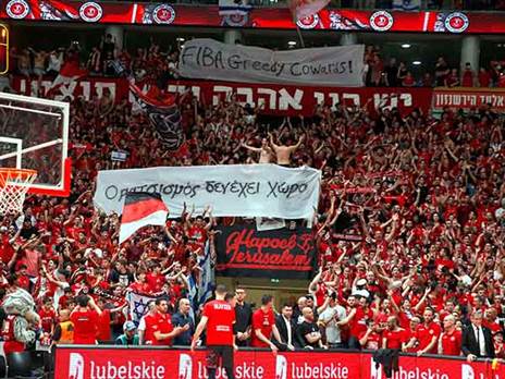 טירוף בארנה (אלן שיבר)