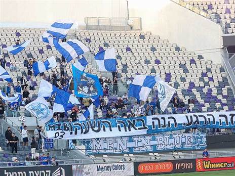 לם רוצה יותר (ברני ארדוב)