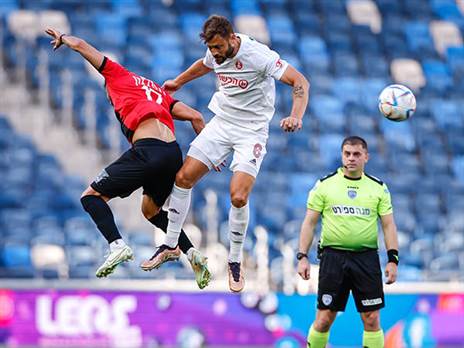 רק בריאות (מאור אלקסלסי)