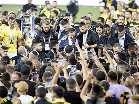 הרסו את ההנפה (אלן שיבר)