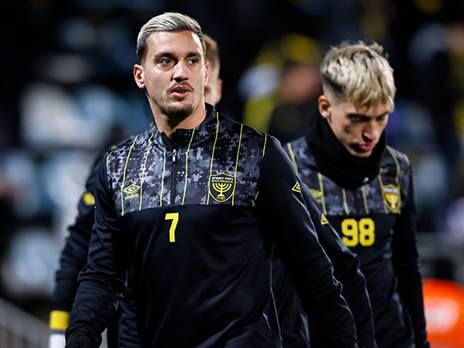 מבוקשים. ניקולסקו ושועה (מאור אלקסלסי)