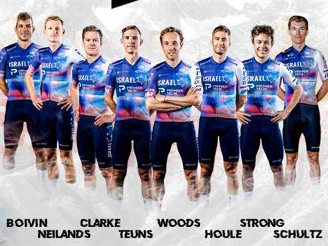 הסגל של פרמייר טק לטור