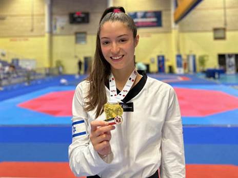 הישג ענק. סמברג (איגוד הטאקוונדו)