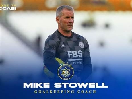 (מכבי תל אביב האתר הרשמי)