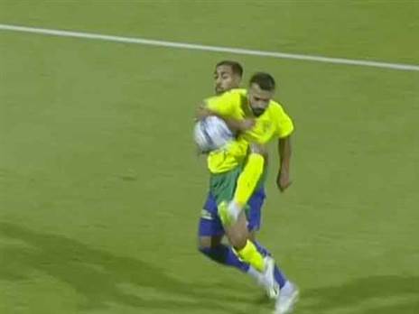 האירוע השלישי