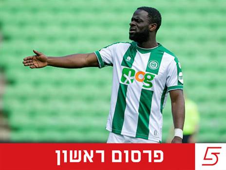 בדרך לסכנין? מאנו (GETTY)