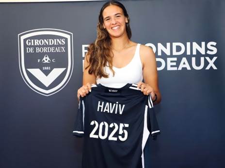 קרדיט: מועדון הכדורגל של בורדו