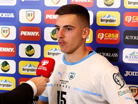 לא נלחץ מהציפיות (Getty)