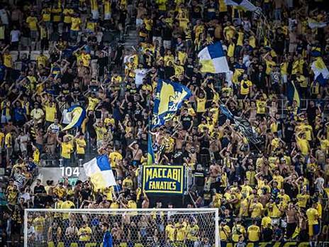 אוהדי מכבי ת"א. לא יהיו בדרבי? (קרני)