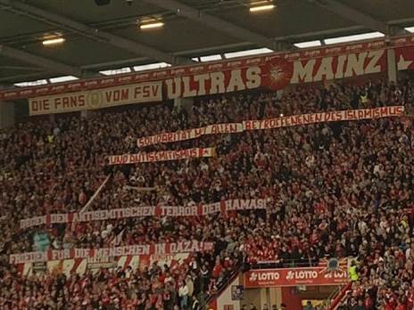 השלט של אוהדי מיינץ